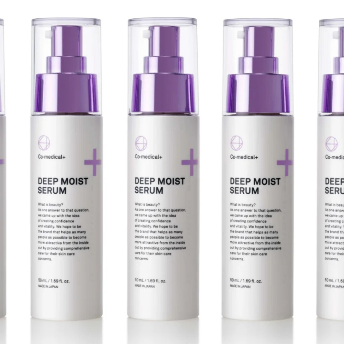 CO ディープモイスト セラム