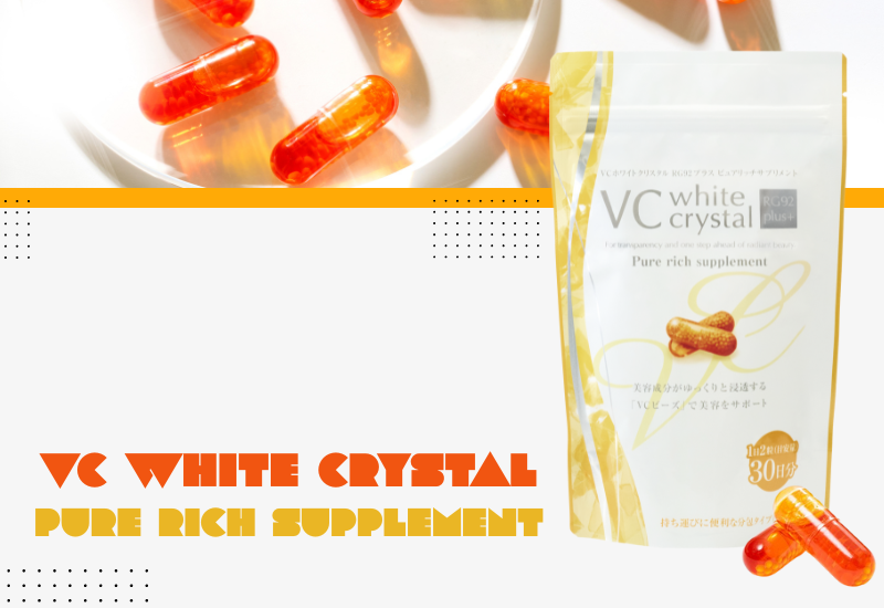 美容成分がゆっくりと浸透する「VCビーズ」