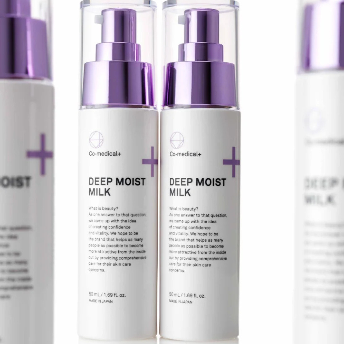 CO ディープモイストミルク