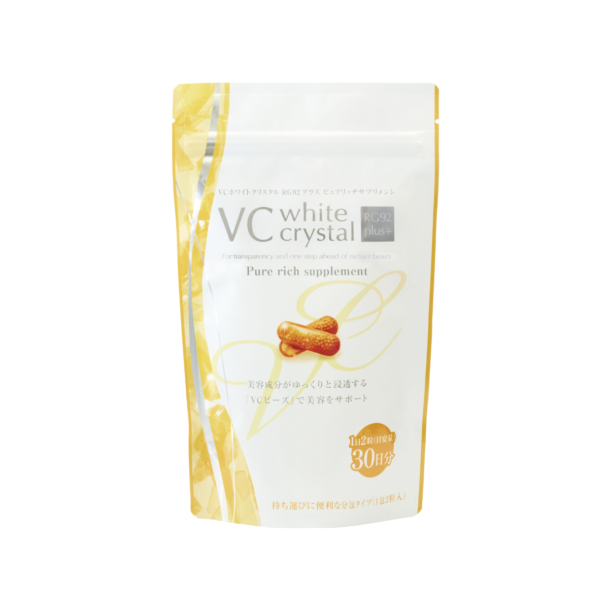VCホワイトクリスタル  RG92plus  Pure rich supplement