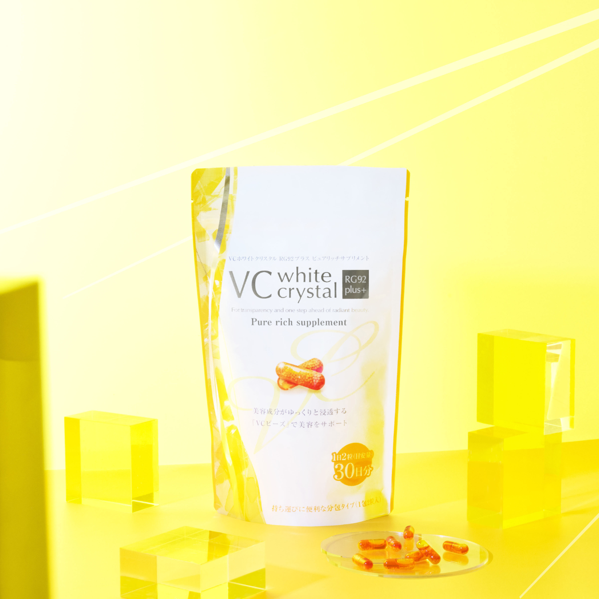 VCホワイトクリスタル  RG92plus  Pure rich supplement