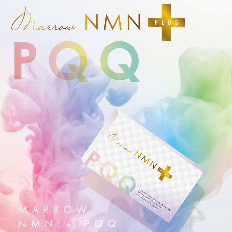 MARROW　NMN　PLUS　PQQ