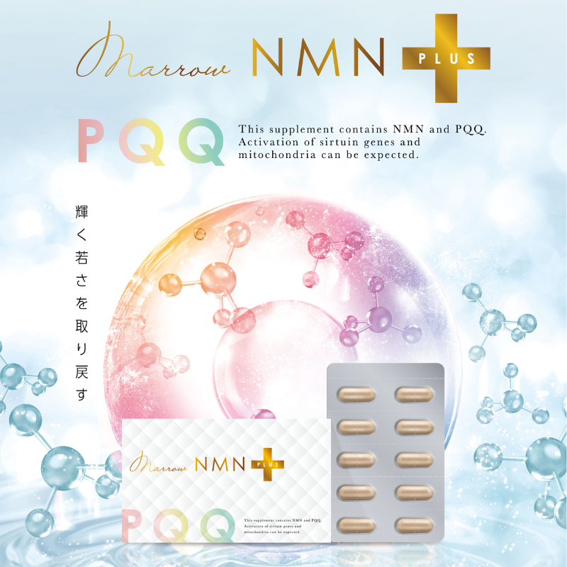 MARROW NMN PLUS PQQ - 株式会社OXI