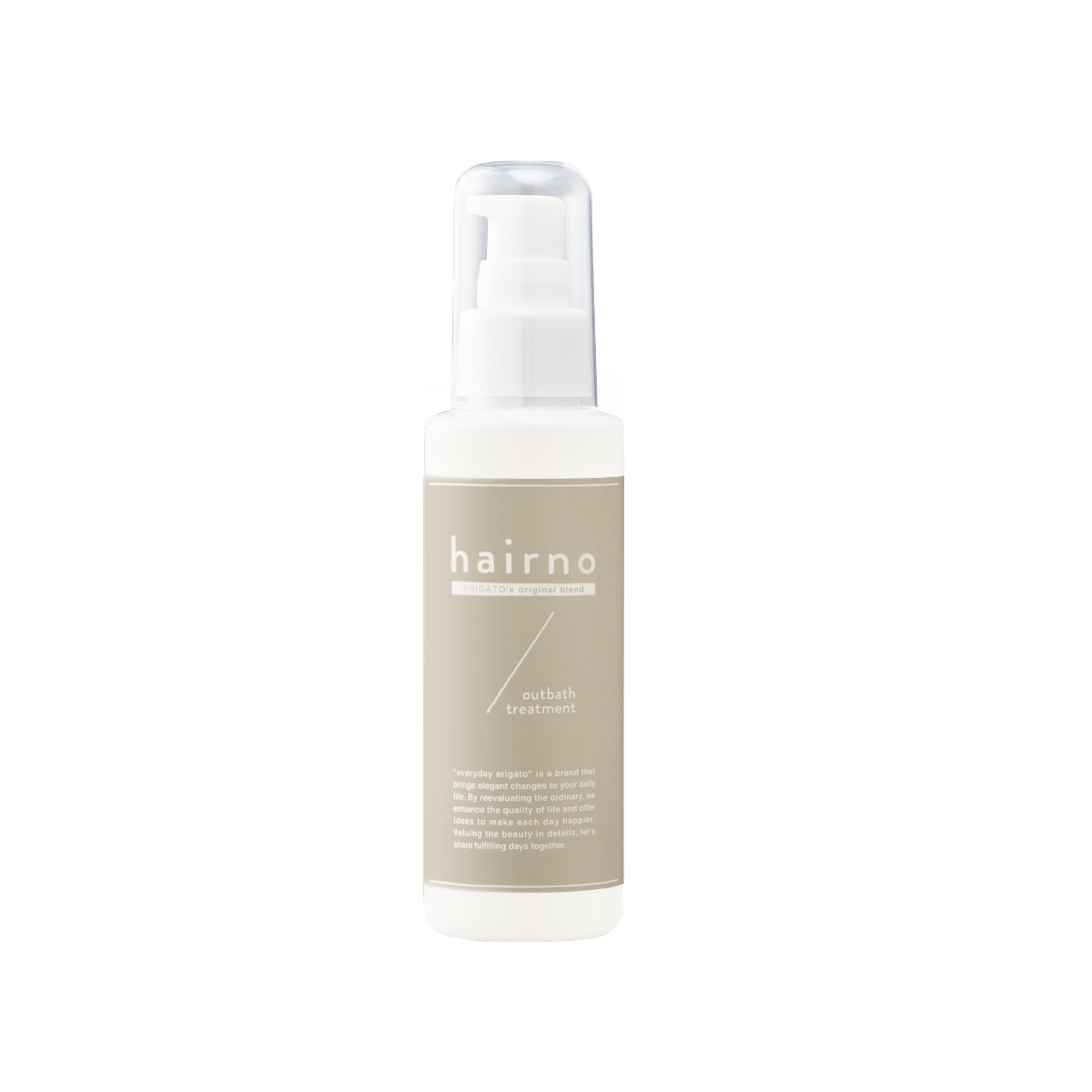 hairno アウトバストリートメント