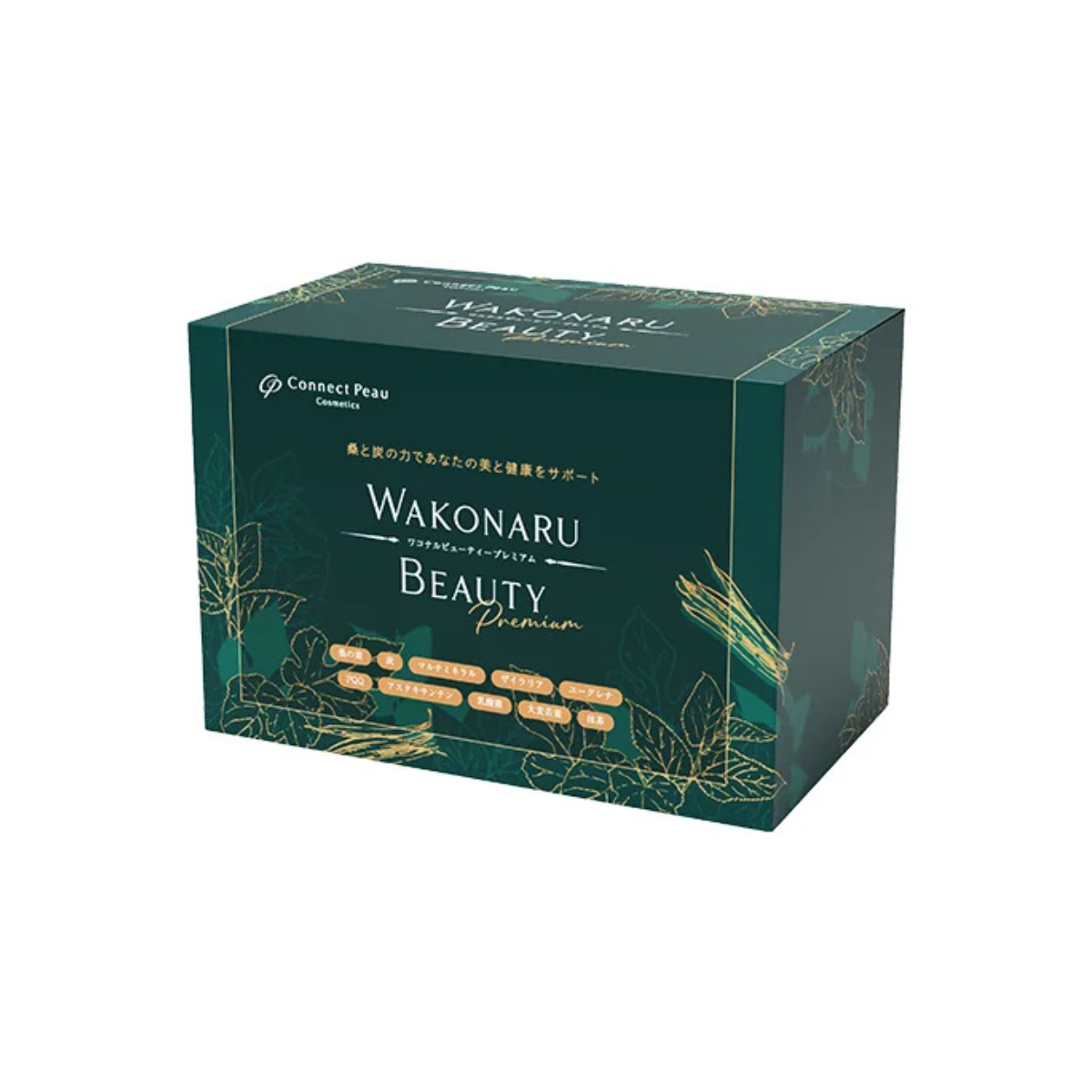 WAKONARUBEAUTY　ワコナルビューティー